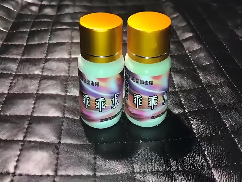 女士专用蓝精灵4542-dG2型号